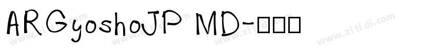 ARGyoshoJP MD字体转换